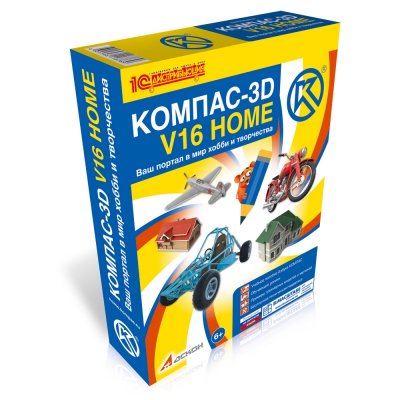     -3D V16 Home ( 3   1 )