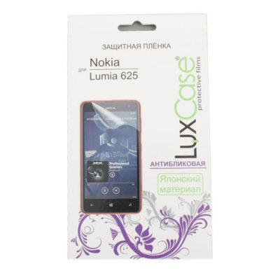      Nokia Lumia 625 LuxCase 