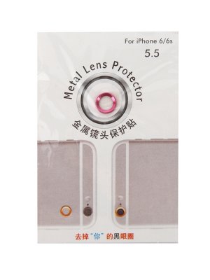     Apres Metal Ring Lens Protector  iPhone 6 Plus / 6S Plus Pink