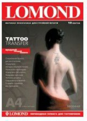    A4 LOMOND 2010440 Tattoo Transfer