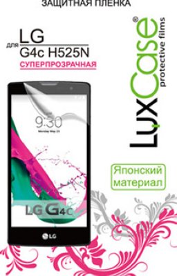      LG H525 G4c  LuxCase