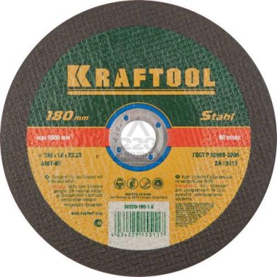     KRAFTOOL 36252-180-1.6