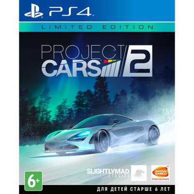     PS4 . Project Cars 2. Limited Edition