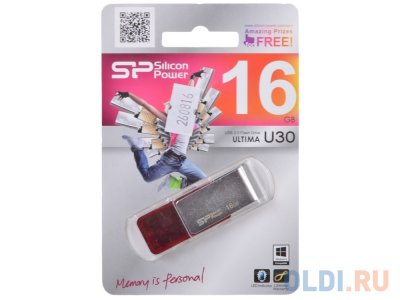     Silicon Power 16Gb Ultima U06 SP016GBUF2U06V1P USB2.0 peach red