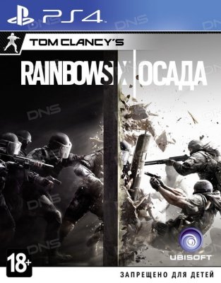     PS4 Tom Clancy"s Rainbow Six: 