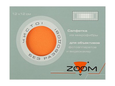   Konoos KFS-1    Zoom, 12  12 