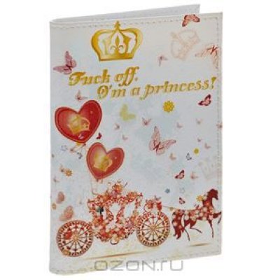    "Princess". VZ-GL-0040