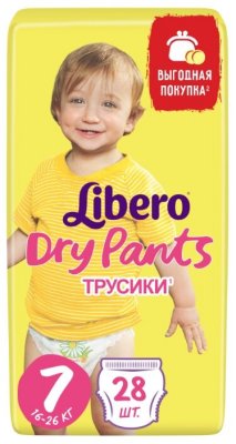   - Libero Dry Pants Extra Large+, 16-26 , 28 .