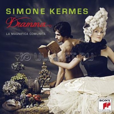     KERMES, SIMONE "DRAMMA", 2LP