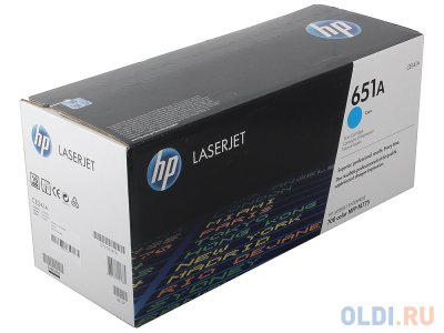    HP CE341A ( 651A)   HP LaserJet 700 Color MFP 775. .
