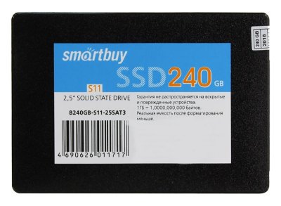     SSD 2.5" 240GB Smartbuy S11 Read 330Mb/s Write 270Mb/s SATAIII SB240GB-S11-