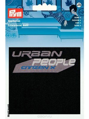    Prym "Urban People", 9,5   9 