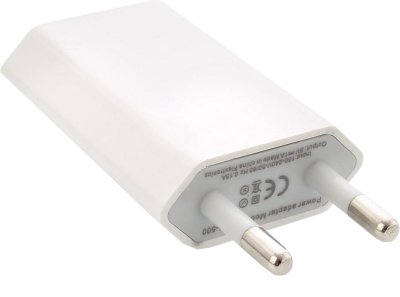    Readyon USB 1000mAh White RD-220801