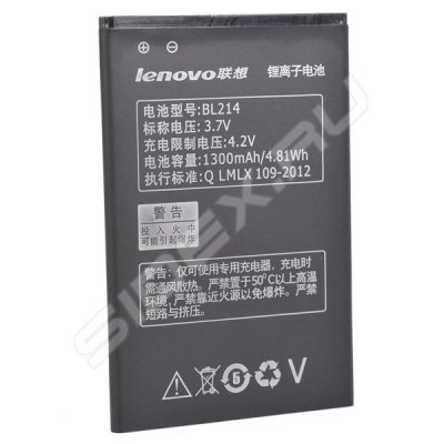     Lenovo A269 (BL214 3719)
