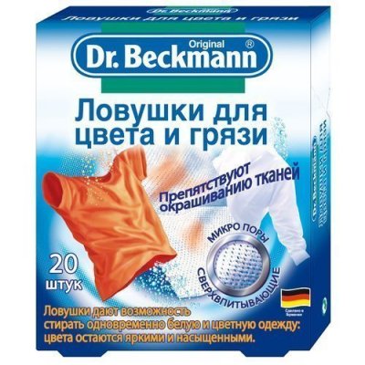         Dr.Beckmann, 20 .