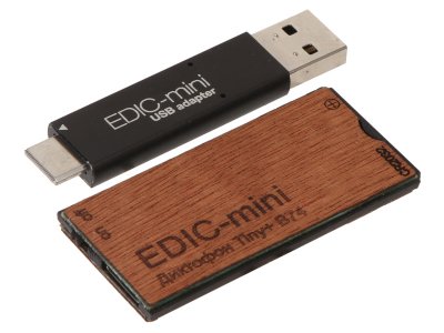Товар почтой Диктофон Edic-mini Tiny + B70-150HQ