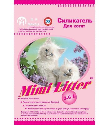    Mimi Litter 1.81kg 54782 Pink
