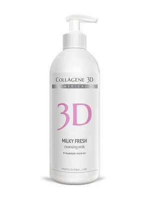    Medical Collagene 3D  Milky fresh, 500 