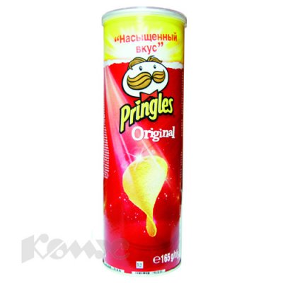         Pringles 165  2 