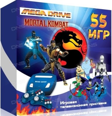     Simba"s Mega Drive Mortal Kombat + 55  