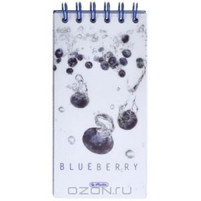      "Fresh Fruit: Blueberry", 100 