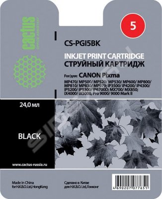     Canon Pixma Cactus CS-PGI5BK ()