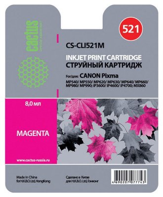   Cactus CS-CLI521M Magenta  Canon PIXMA IP3600/MP540/MP620/IP4600/MP630/MP980