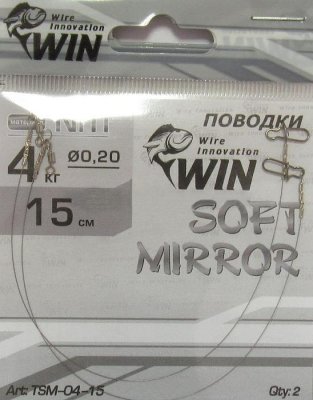    WIN SOFT MIRROR 4kg 15cm TSM-04-15 (2 )
