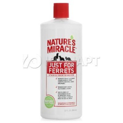         8in1/Nature?s Miracle Just for Ferrets-Stain&Odor