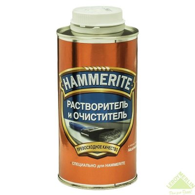    Hammerite, 0,5 