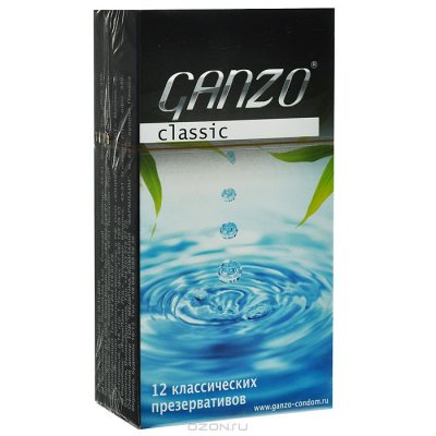   Ganzo  "Classic", 12 