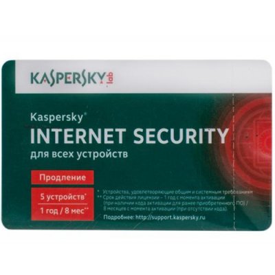      Kaspersky Internet Security 2014 Multi-Device Russian Edition 5 