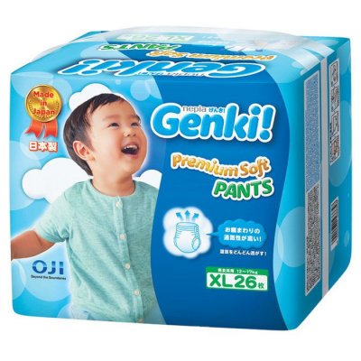    Genki  XL 12-20  26 