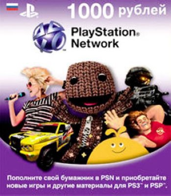   Playstation Live Card 1000:   Playstation Network 1000 