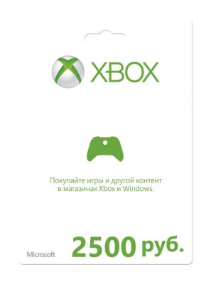   k4w-00544   Microsoft Xbox Live 2500 RUB