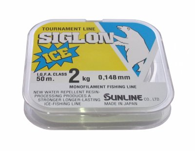      Sunline SIGLON V ICE 50m Red 0, 165mm 2kg, 