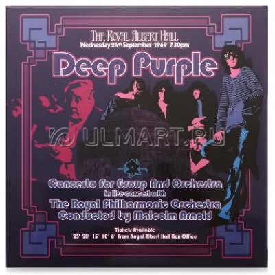    DEEP PURPLE "CONCERTO FOR GROUP AND ORCHESTRA", 3LP