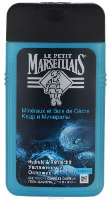   Le Petit Marseillais -      250 