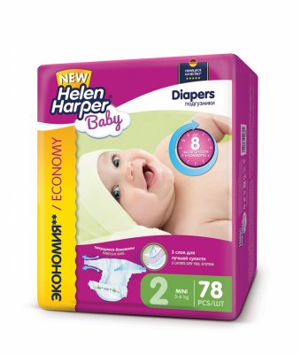    Helen Harper Baby Mini (2310398) 3-6 , 78 