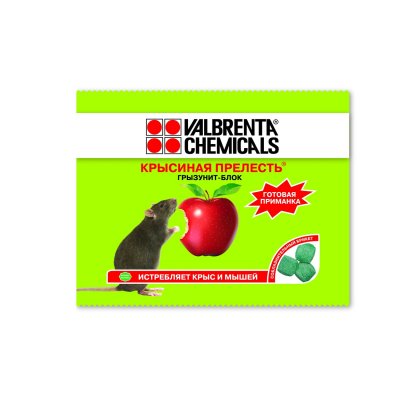   - Valbrenta Chemicals 100 ,  