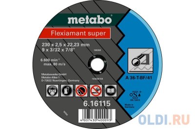     Metabo Flexiamant S 125x2  A36  616107000