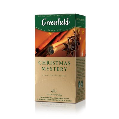    Greenfield Christmas Mystery  25 