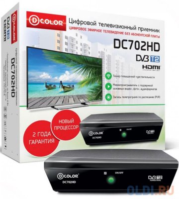     DVB-T2 D-Color DC801HD HDMI 