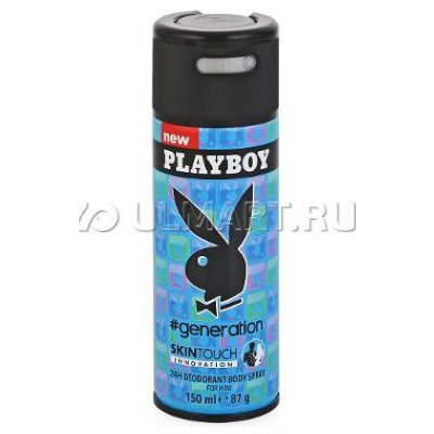   - Playboy Generation Male Skintouch, 150 