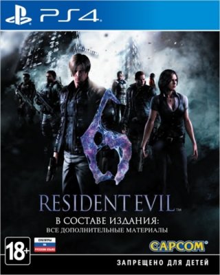     PS4 Resident Evil 6