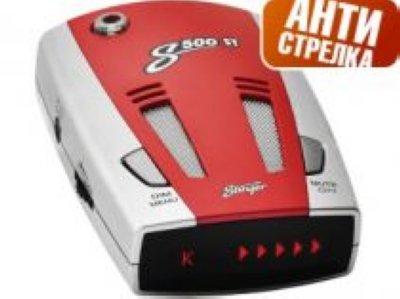   Stinger S500 ST -  