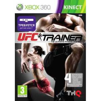     Microsoft XBox 360 UFC Personal Trainer" Kinect