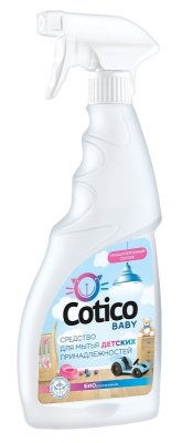        Cotico 500 