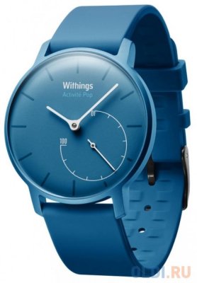     Withings Activite Pop  70076701