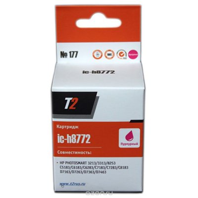   T2 IC-H8772     HP Photosmart 3213/8253/C5183/C6183/D7163/D7463 ( 177), Purple